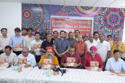 Shri Ramleela Utsav Committee, Rohtak, hosted a vibrant press conference to unveil the official invitation card for the highly anticipated Ramleela Utsav and Dussehra Mela 2025.